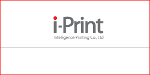 Công Ty TNHH In I-Print