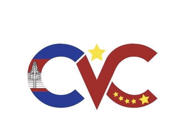 Công Ty TNHH TM DV CVC