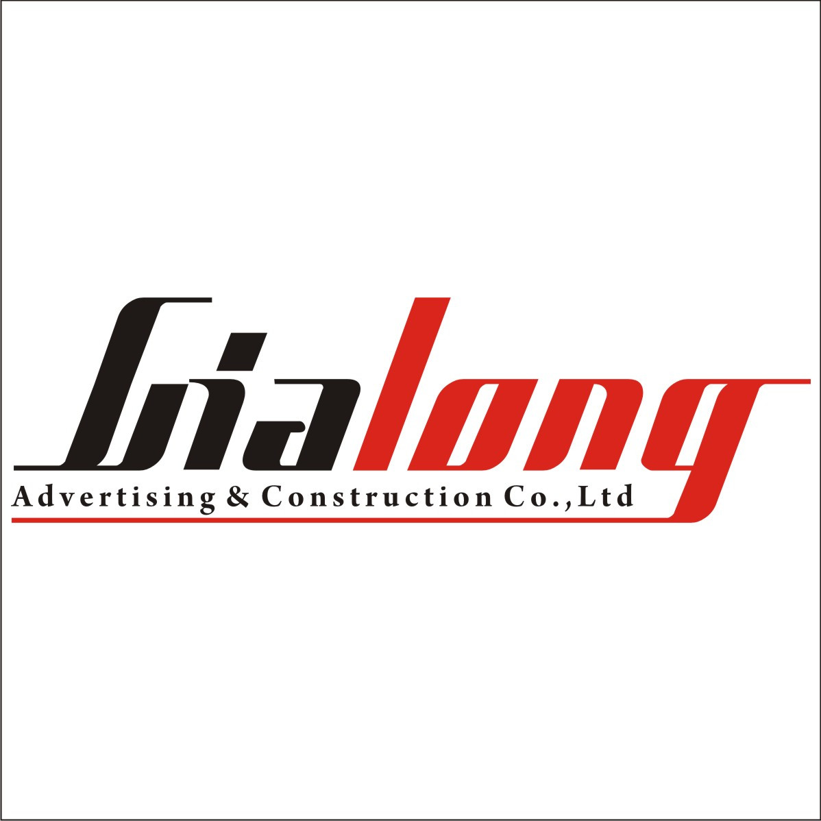 CÔNG TY TNHH XÂY DỰNG VÀ TRIỂN LÃM GIA LONG