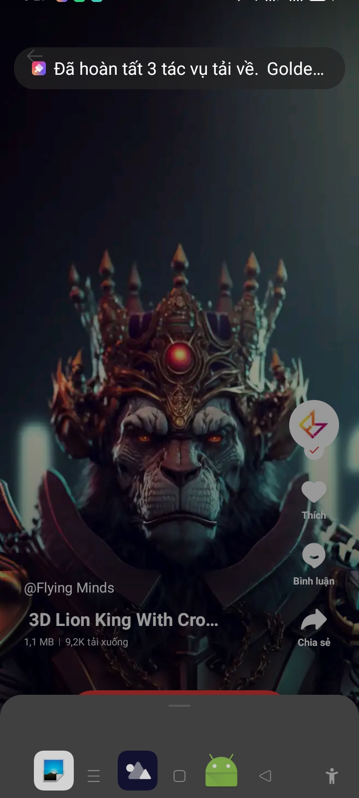 Lao động phổ thông