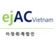 CÔNG TY TNHH KIỂM TOÁN E-JUNG