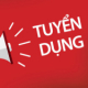 CÔNG TY TNHH QUỐC TẾ ĐẠI HÙNG TINH