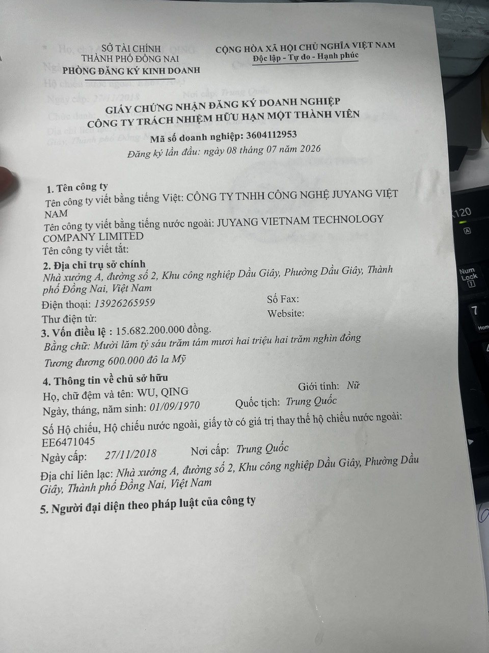 CÔNG TY TNHH CÔNG NGHỆ JUYANG VIỆT NAM